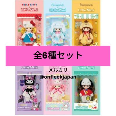 Hello Kitty Cinnamoroll My Mero Kuromi Pochacco Prin x Little Mimi