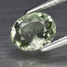 1.02 CT Turmalina Natural Verde Amarillenta sin Calefacción Mozambique(Ver Vídeo
