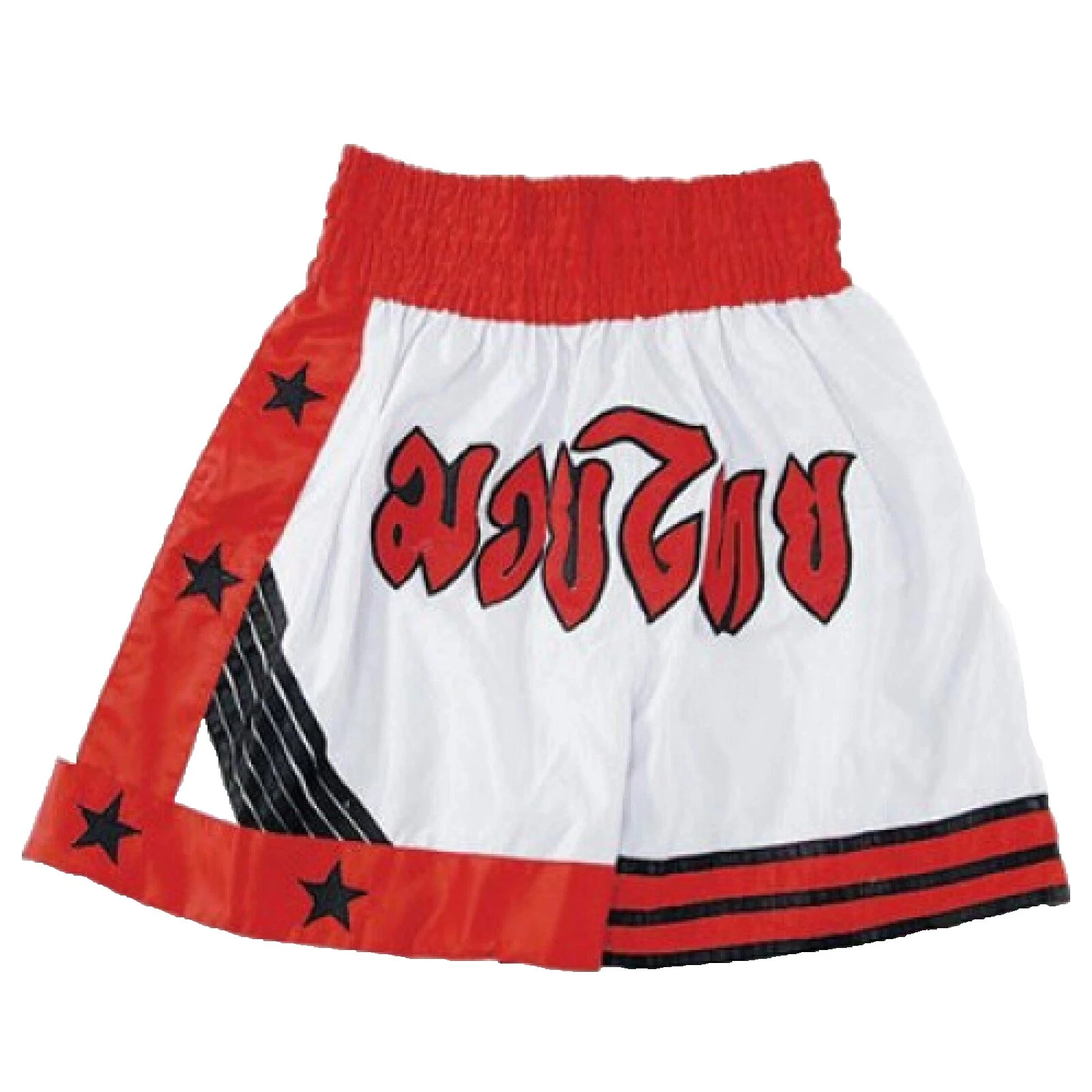 Sports Shorts for Men