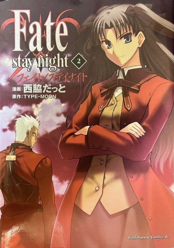 Fate/stay night Vol.1-20 set Complete Comics Manga Japanese