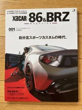 XaCAR 86 & BRZ October 2013 001 Car Magazine Book Sports Custom Japan