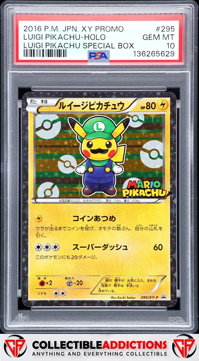 Preços baixos em Cartões de jogo de cartas colecionáveis