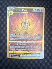 Arceus VSTAR (Secret) GG70/GG70 SWSH: Crown Zenith: Galarian Gallery Holo NM on eBay