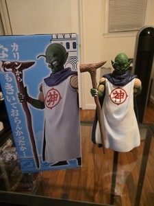 Figurine Dragon Ball Z – Kamisama (Soul Of Hyper Figuration) – Bandai – Rare