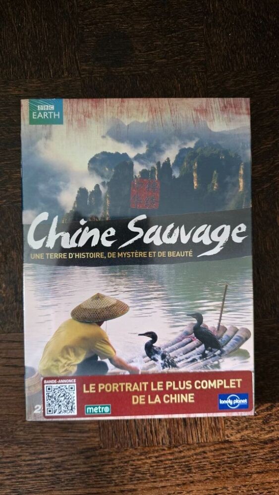Wild China Set [FR Import] | New