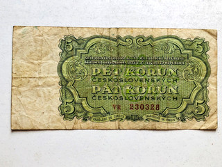 1961 Czechoslovakia 5 Korun banknote