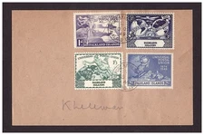 Falkland Islands - 1949 UPU Universal Postal Union first day cover.