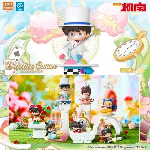 Detective Conan Alice Series Yoon Lee Figure, New, Boxed