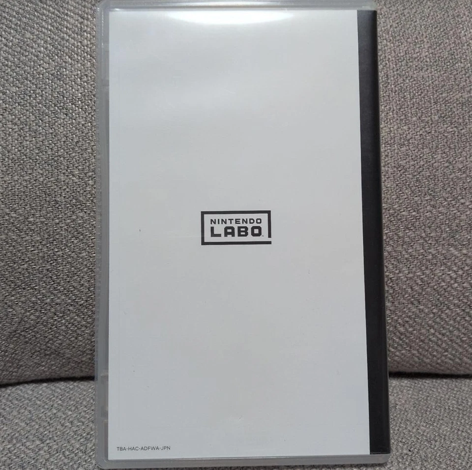 Nintendo Labo Toy-Con 03Vehicle Kit - Software Only - Image 2 of 2