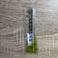 Genuine Silver Acupunctu Needles, Global Brand, Reusable