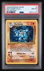 Pokemon Base Set First Edition Machamp 8/102 Holo PSA 8