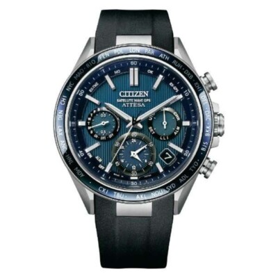 Citizen Attesa CC4050-18L ACT Line Eco Drive GPS Men's Watch New + Box & Paper's