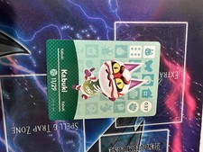 Animal Crossing Amiibo Series 1 Cards 1-100 Mint, Authentic  Choose cards 