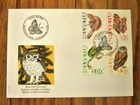 Switzerland ENDANGERED SPECIES 4 STAMPS COMPLETE 1995 FROG OWL BEAVER BUTTERFLY