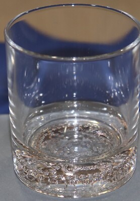 Crown Royal Highball Glass With Cool Embossed Bottom 8 oz.