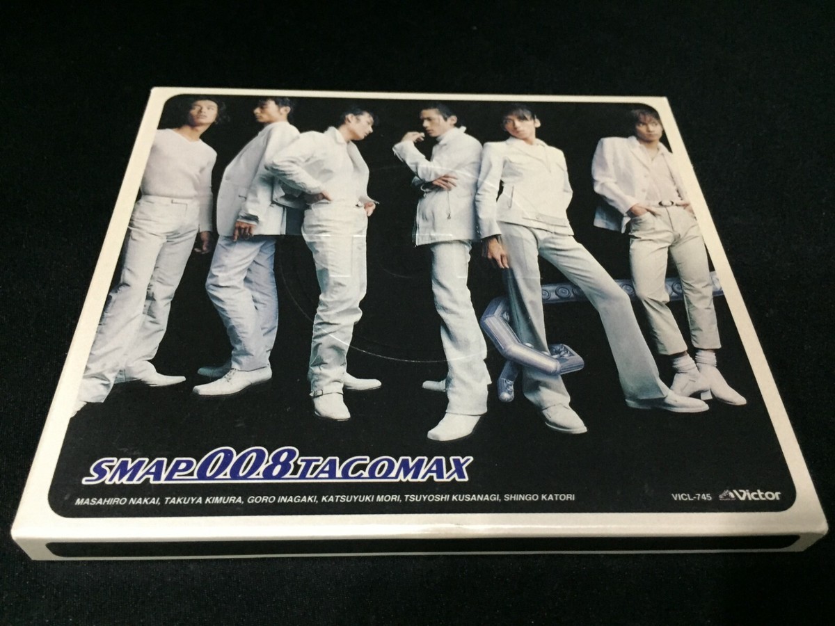 SMAP 008 Tacomax Slipcase CD (Victor Japan 1996) J-Pop