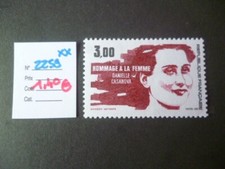 7064  TP FRANCE NEUF **  N° 2259   1983   COTE  1,40 €