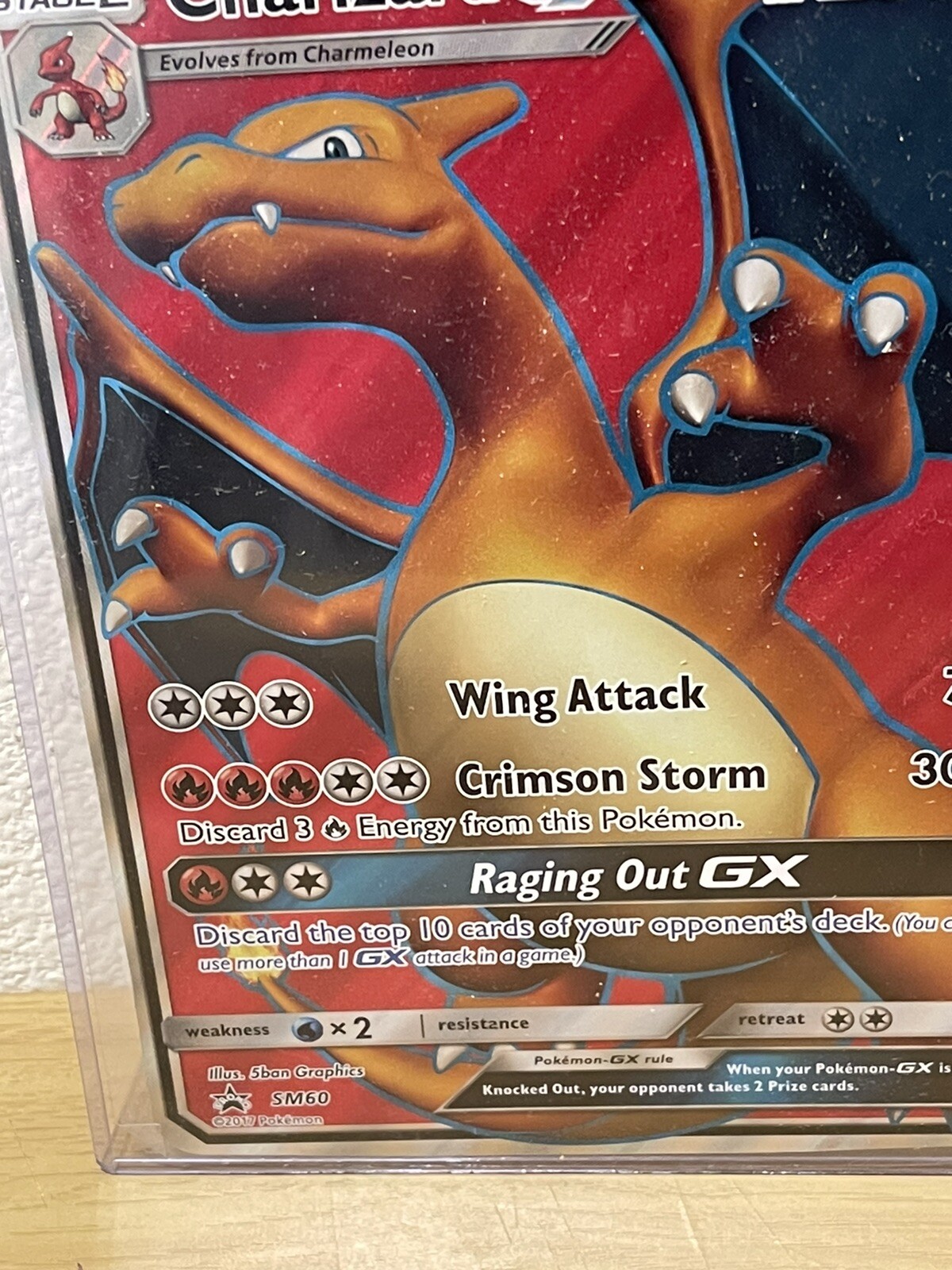 Ho-Oh GX - Jumbo - JUMBO Cards XXL Pokémon card SM080