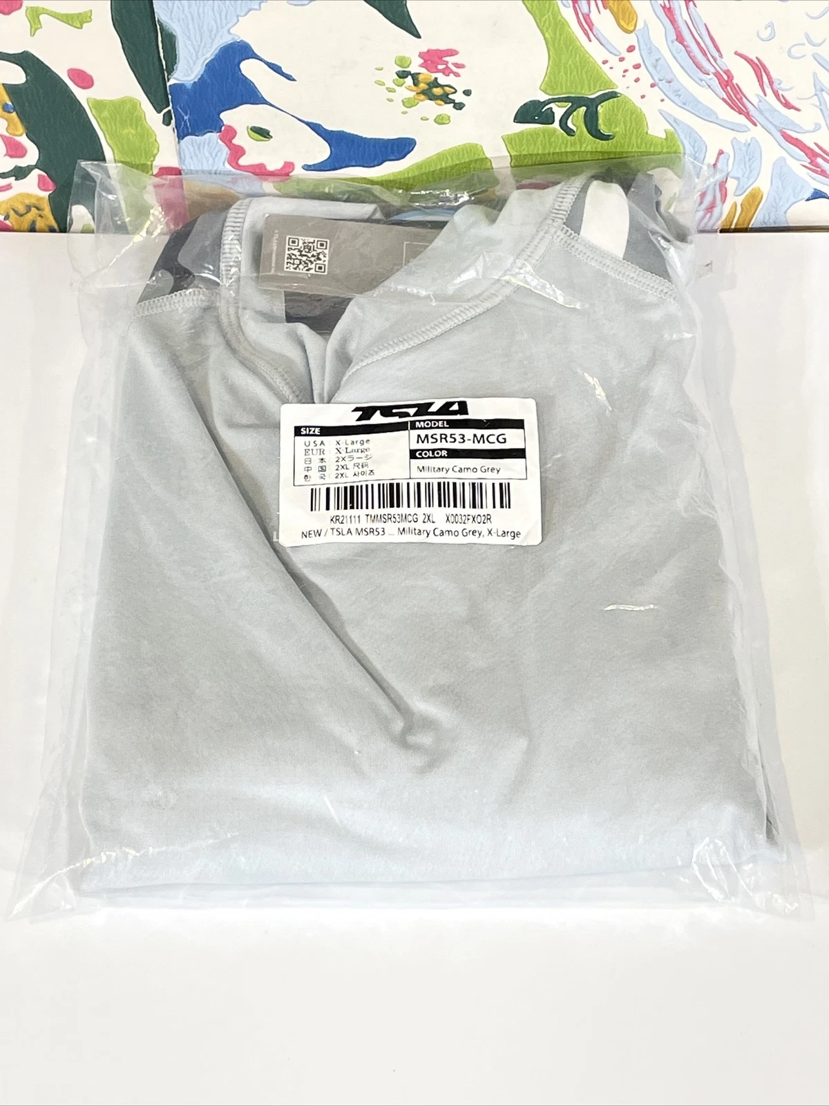 TSLA UPF 50+ Long Sleeve Rash Guard Quick Dry Swim Shirt MSR53 Miltary Camo XL