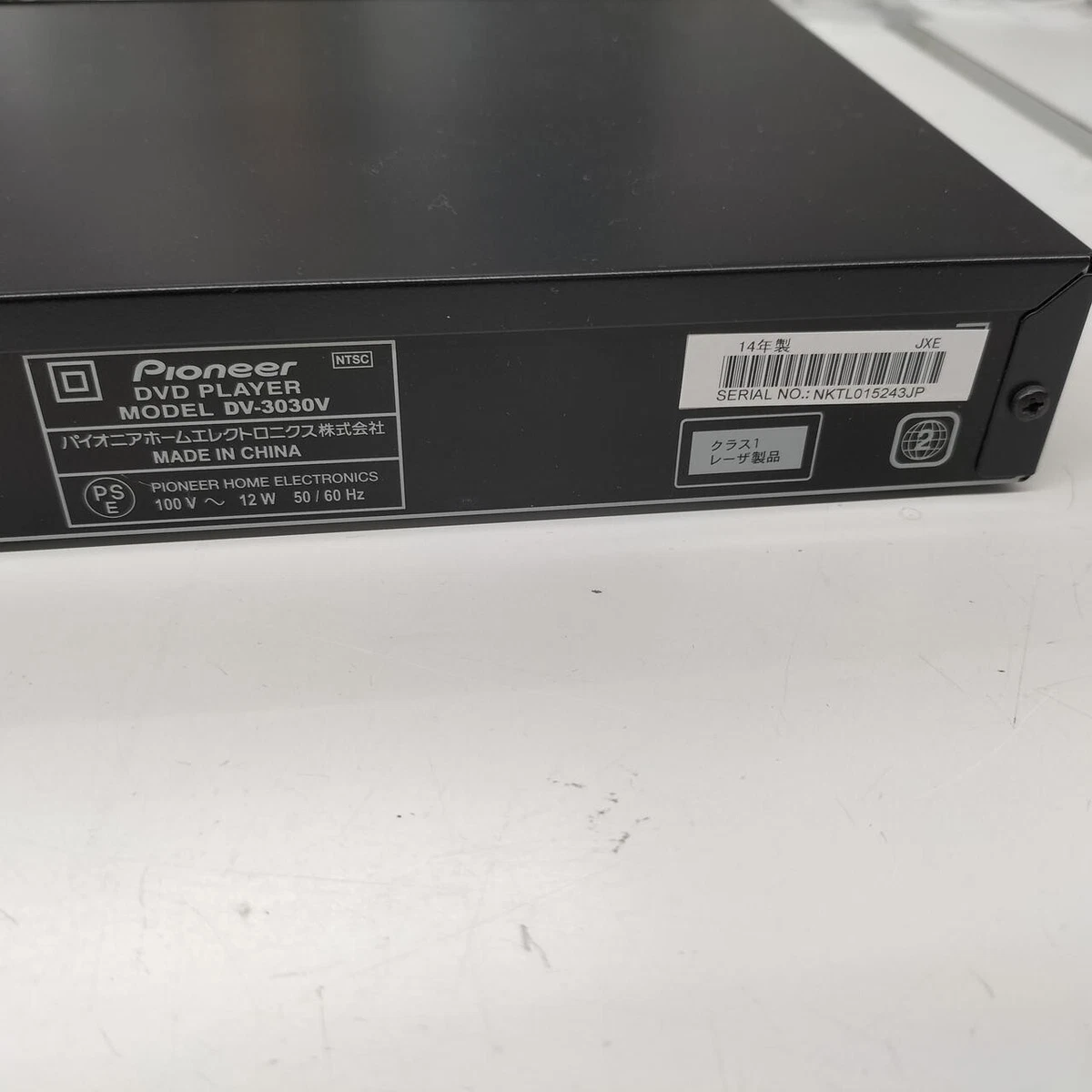 すぐ発送可能! Pioneer DV-3030V BLACK | portaldekor.rs