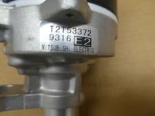 BRAND NEW OEM DISTRIBUTOR WITH CAP T2T53372 FITS *SEE CHART* MITSUBISHI EXPO