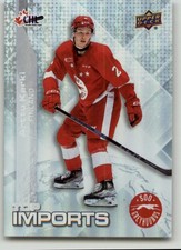 2023-24 Upper Deck CHL Arttu Karki Top Imports #TI-8 Sault Ste. Marie Greyhounds