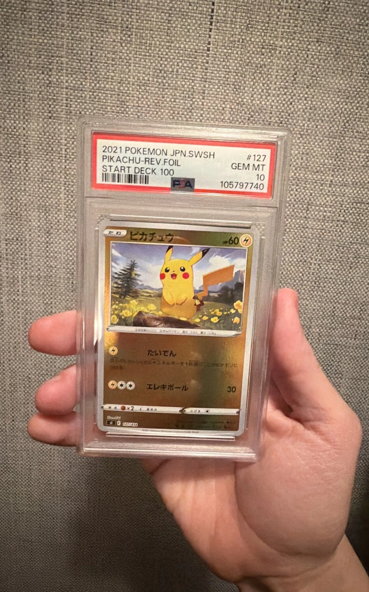 Las mejores ofertas en Pikachu 026/069 S6a: Eevee Heroes | eBay