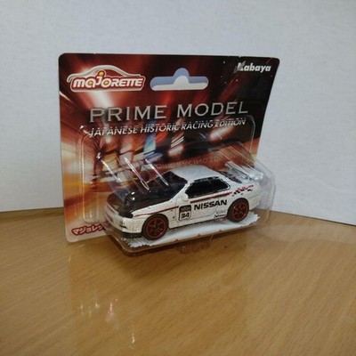 Skyline GT-R R34