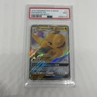 2018 POKEMON SUN & MOON DRAGON MAJESTY #37 DRAGONITE GX PSA 9