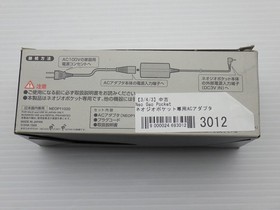 Neo Geo Pocket AC Adapter NeoGeoPocket JP GAME. 9000024693012