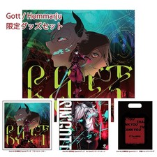 Lot de marchandises limitées Gott / Hommarju