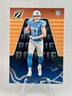 2023 Panini Zenith Football - Sam LaPorta Rookie RC #179 Detroit Lions