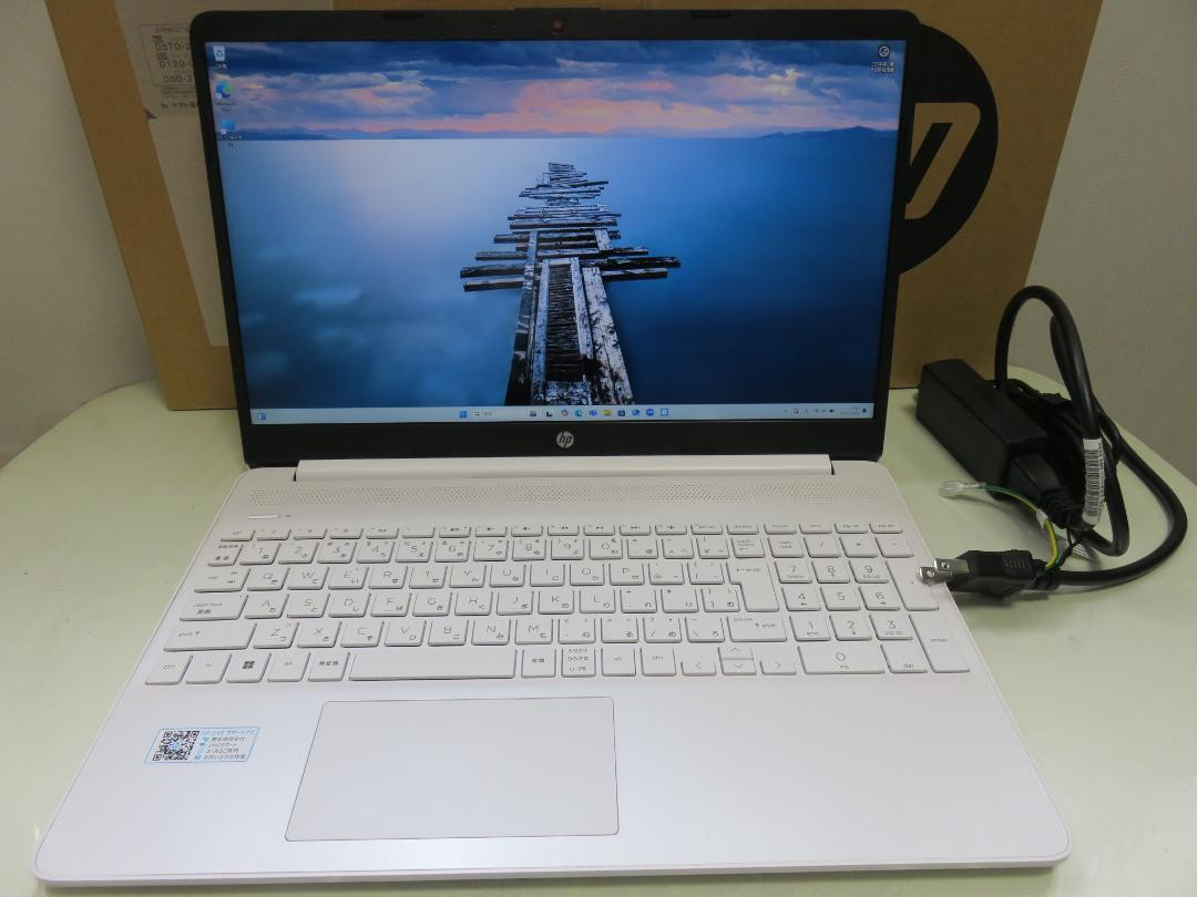 HP Laptop 15s-eq1519AU 15.6 inch Windows 11 8GB RAM Upgrade HP Laptop 15s-eq1519AU 15.6 inch Windows 11 8GB RAM Upgrade