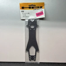 HPI Racing 72332 Lower FRP Chassis Micro RS4 Vintage RC