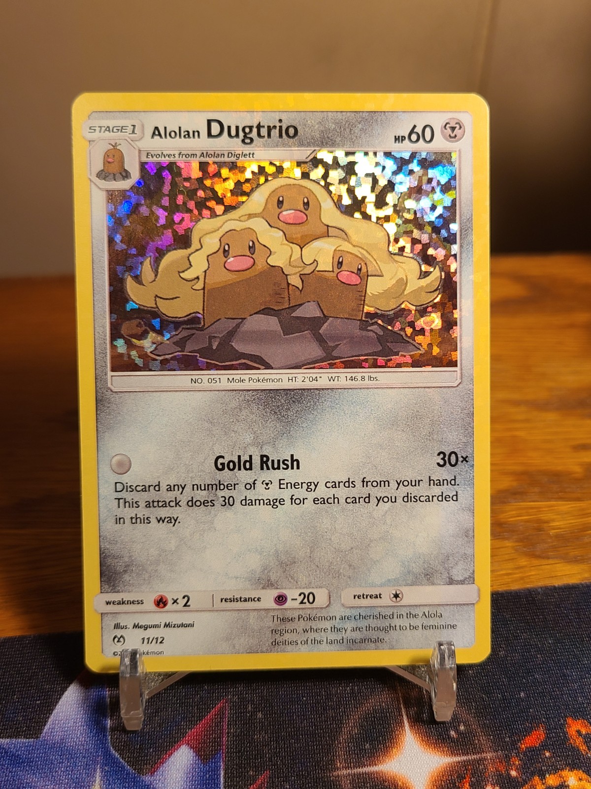 Alolan Dugtrio 2019 McDonald's Promo 11/12