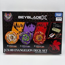 TAKARATOMY MALL EVANGELION STORE Exclusive BEYBLADE X CX-00 Evangelion Deck Set
