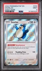 2024 POKEMON PAF EN-PALDEAN FATES SHINY RARE #202 SNORLAX PSA 9