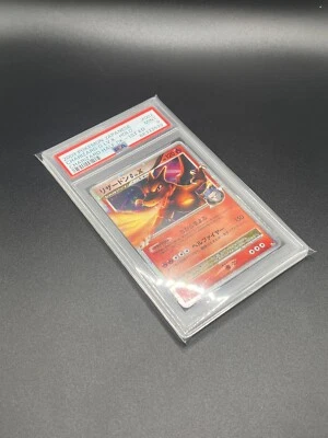 LOT 100 PROTECTION POCHETTE SLEEVES TEAM BAG CARTE PSA/CCC POKÉMON BOOSTER JPN