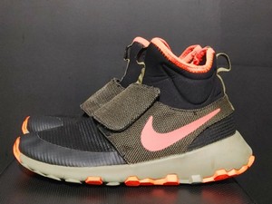 roshe mid winter stamina