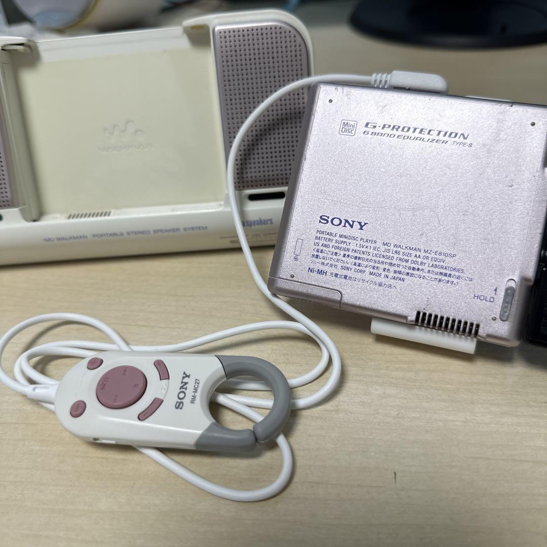 ジャンク! MDウォークマン 13台まとめ出品 SONY / SHARP / Victor