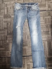 Vigoss The Chelsea Slim Boot Distressed Beaded Denim Jeans Size 5/6 33 Length 
