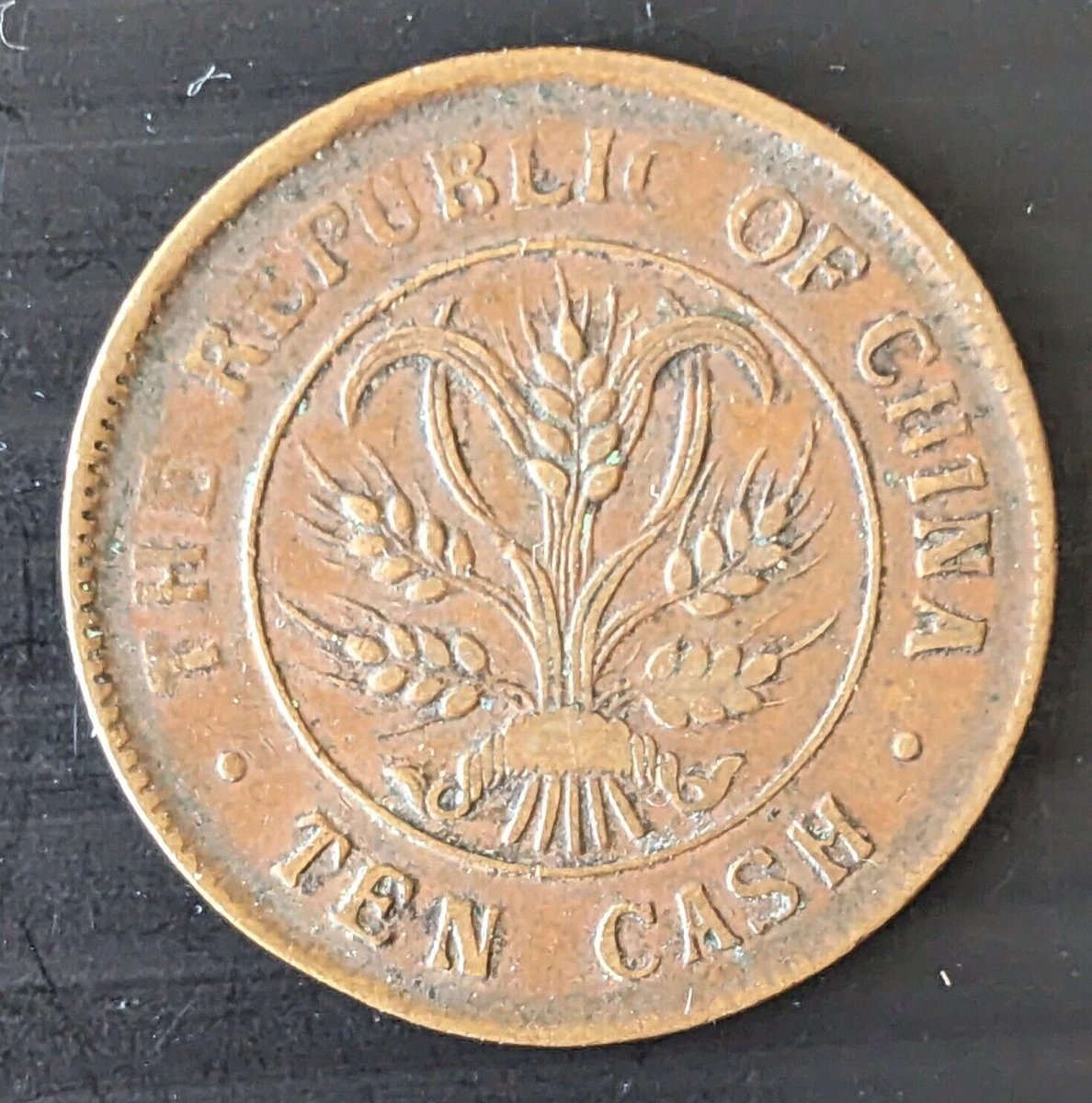 Republic Of China Ten Cash for sale | eBay