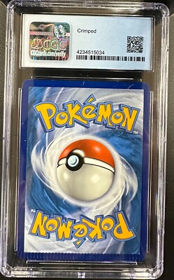 ピッピ　CHR PSA9 ピッピ chr psa9 ピッピchr 【PSA9】