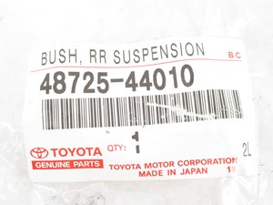 Toyota 48725 12580