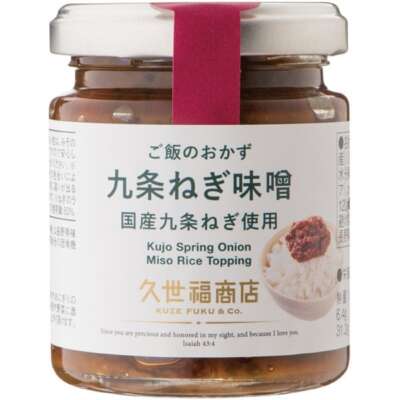 Kuze fuku, Kujo Negi Miso, Green Leek and Miso, 120g