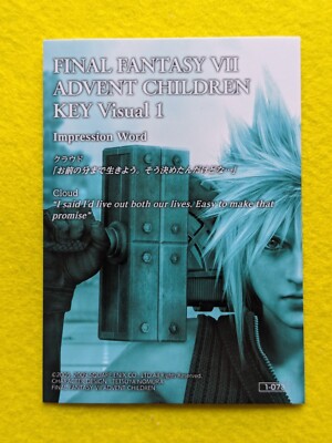 いち品　fantasy  7'4\" FINAL FANTASY 7 KEY VISUAL4 SQUARE ENIX 1-013 TETSUYA NOMURA