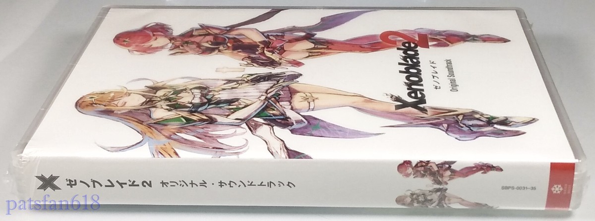 うさぎさま専用Xenoblade& Xenoblade 2 うさぎさま専用Xenoblade& Xenoblade 2