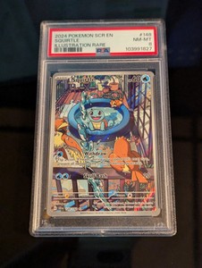Squirtle 2024 Scarlet & Violet: Stellar Crown #148/142 Illustration