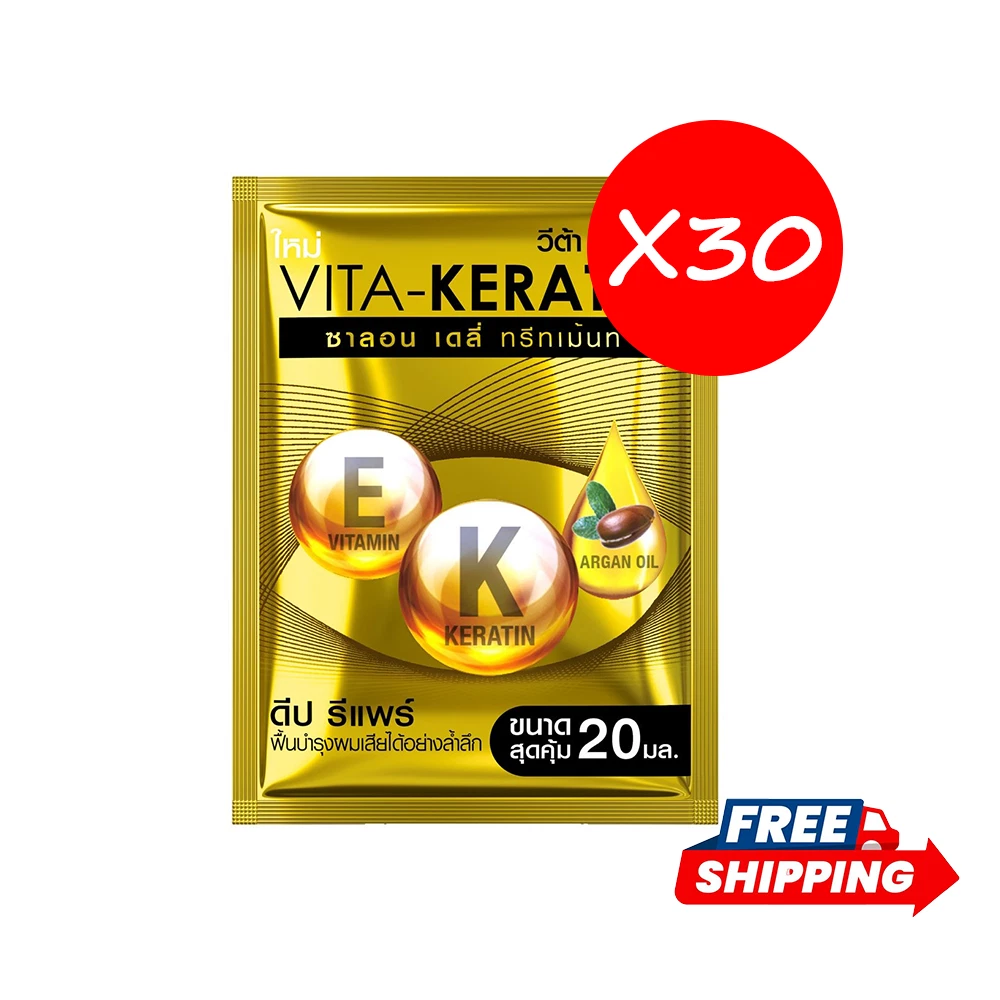 30x VITA-KERATIN Deep Repair Hair Treatment - Smooth & Soft Hair (20ml)
Opens in a new window or tab