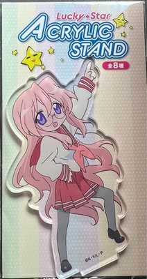 Miyuki Kora Acrylic Stand Lucky Star
